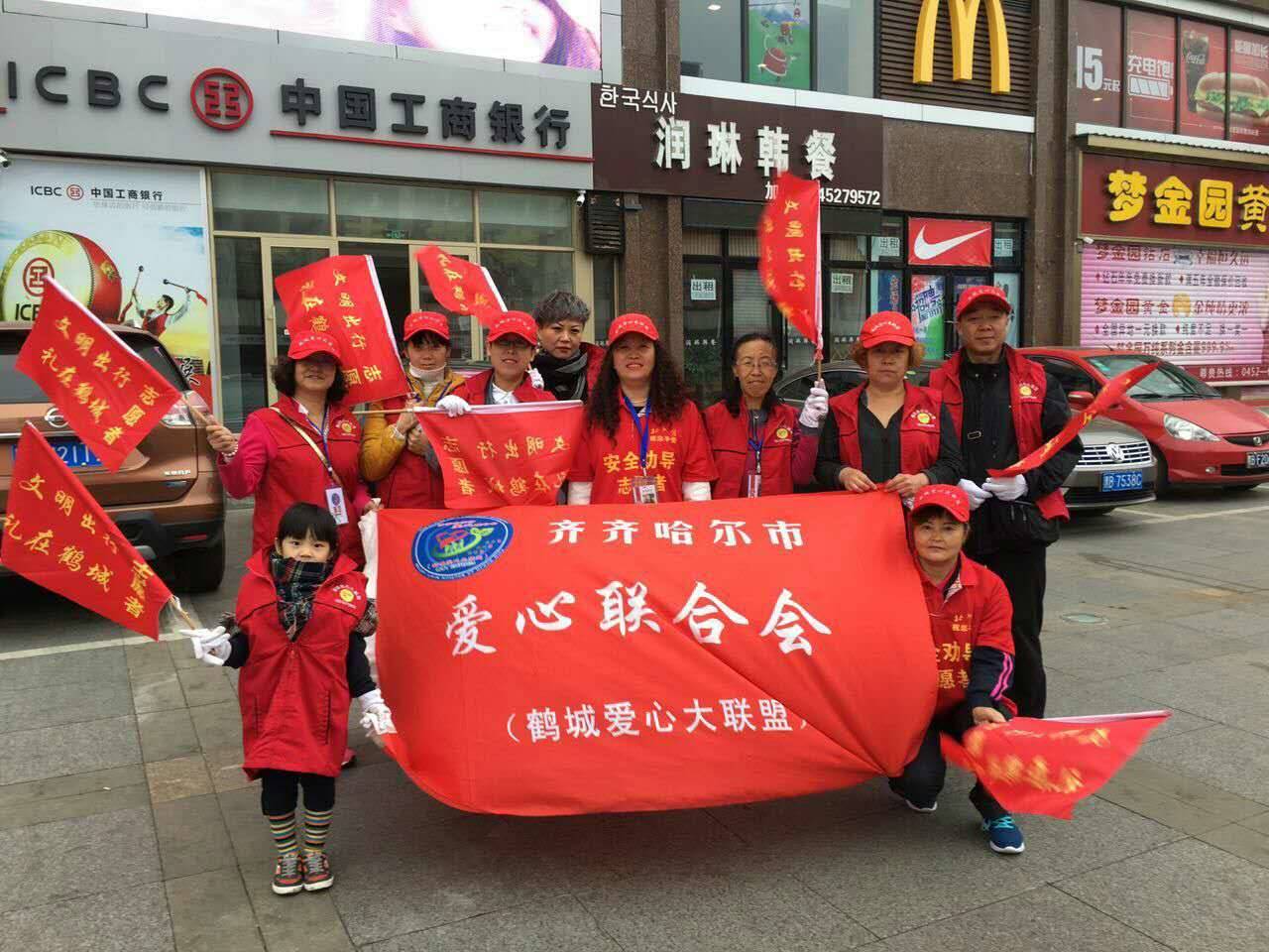 微信图片_20190329183417.jpg