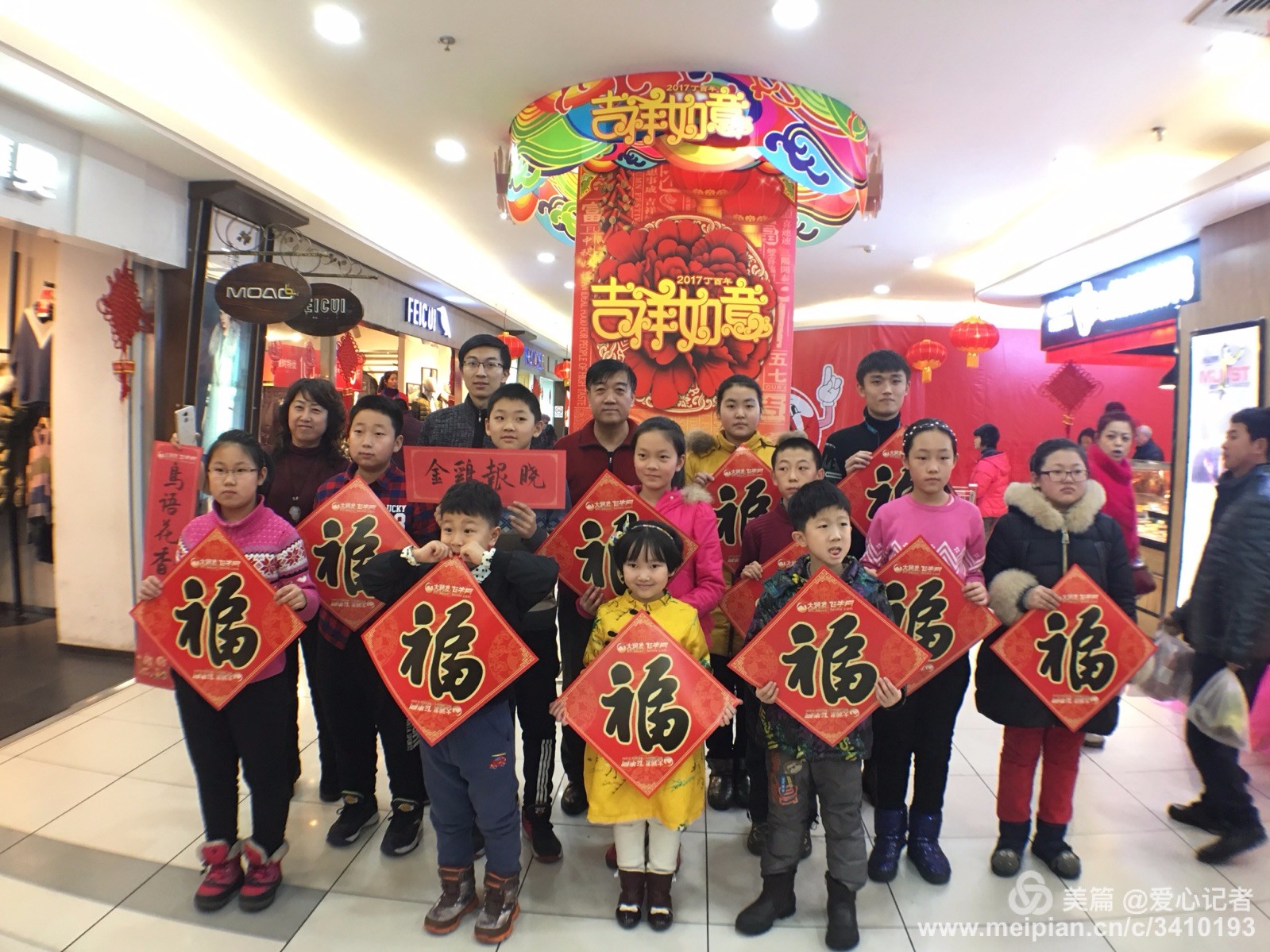 微信图片_20190330174427.jpg