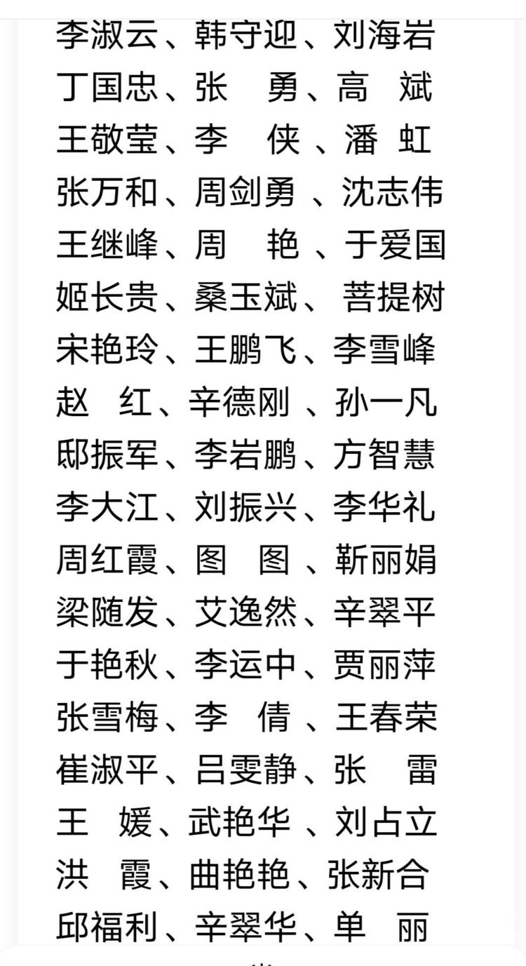 origin92d3500046538f487d989900a1543069.jpg