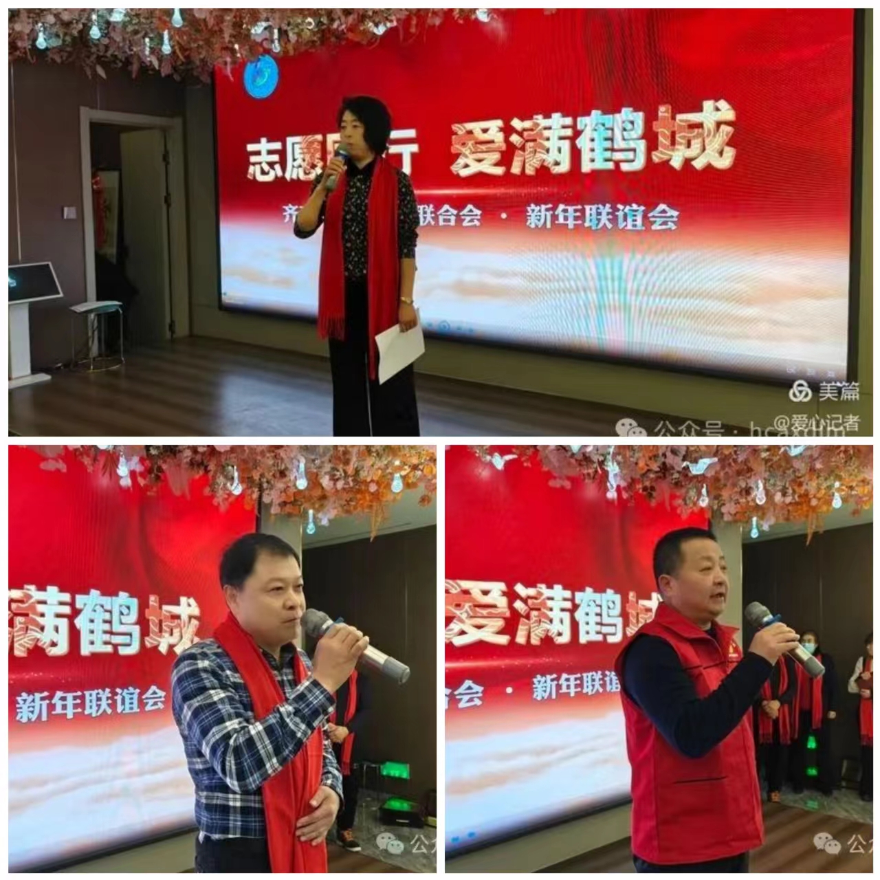 微信图片_20240623151155.jpg
