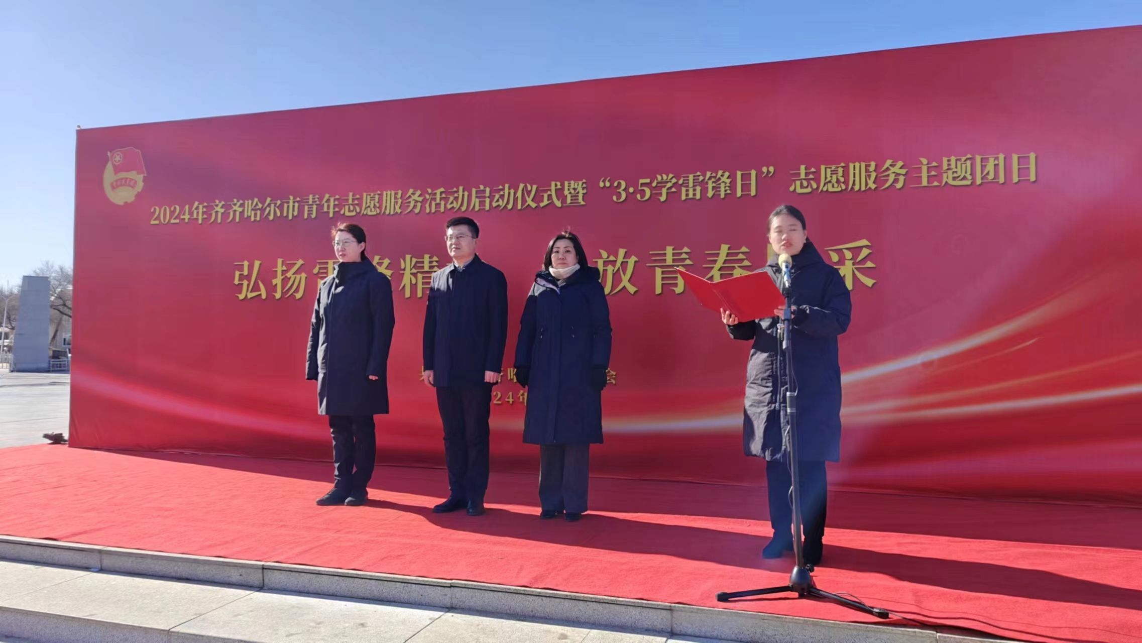 QQ图片20240623103444.jpg