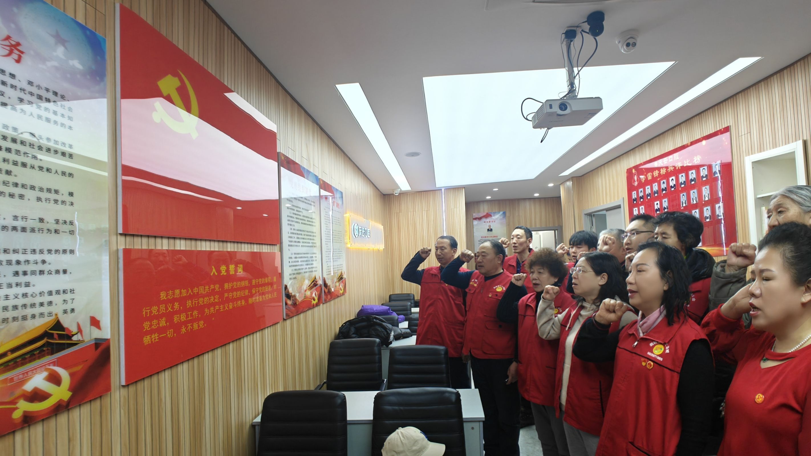 QQ图片20240623141130.jpg