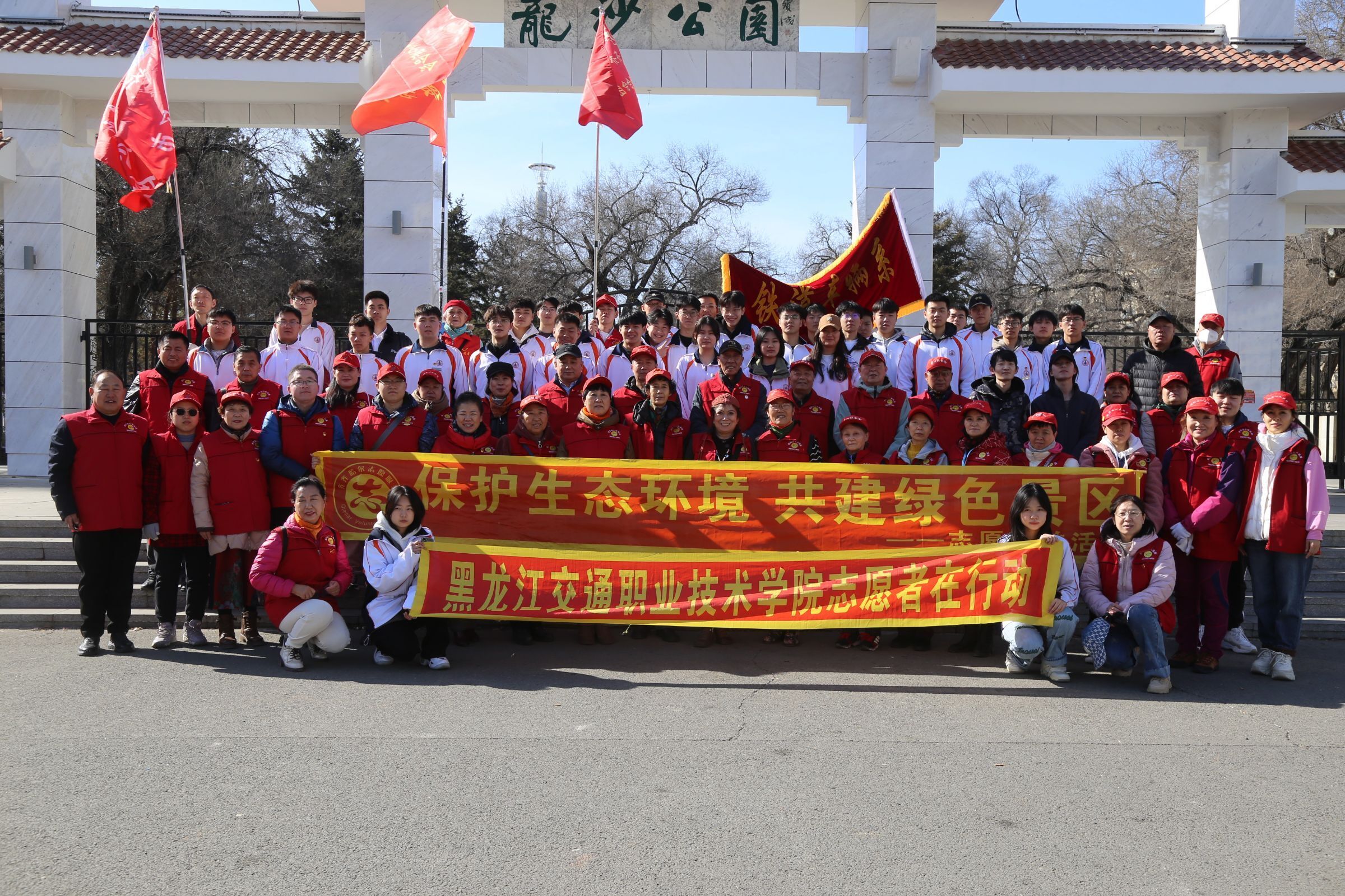 QQ图片20240623142702.jpg