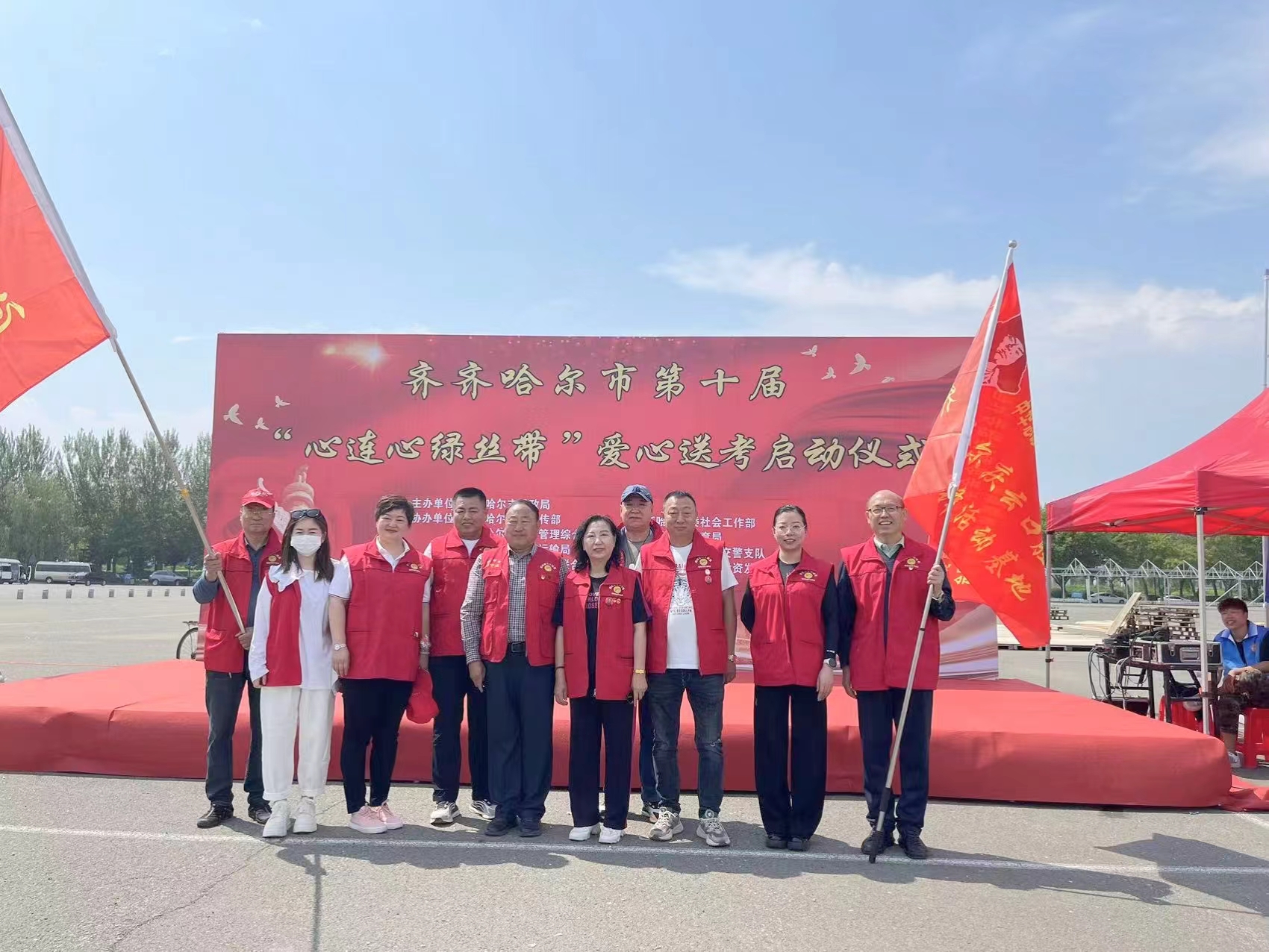微信图片_20240626142056.jpg