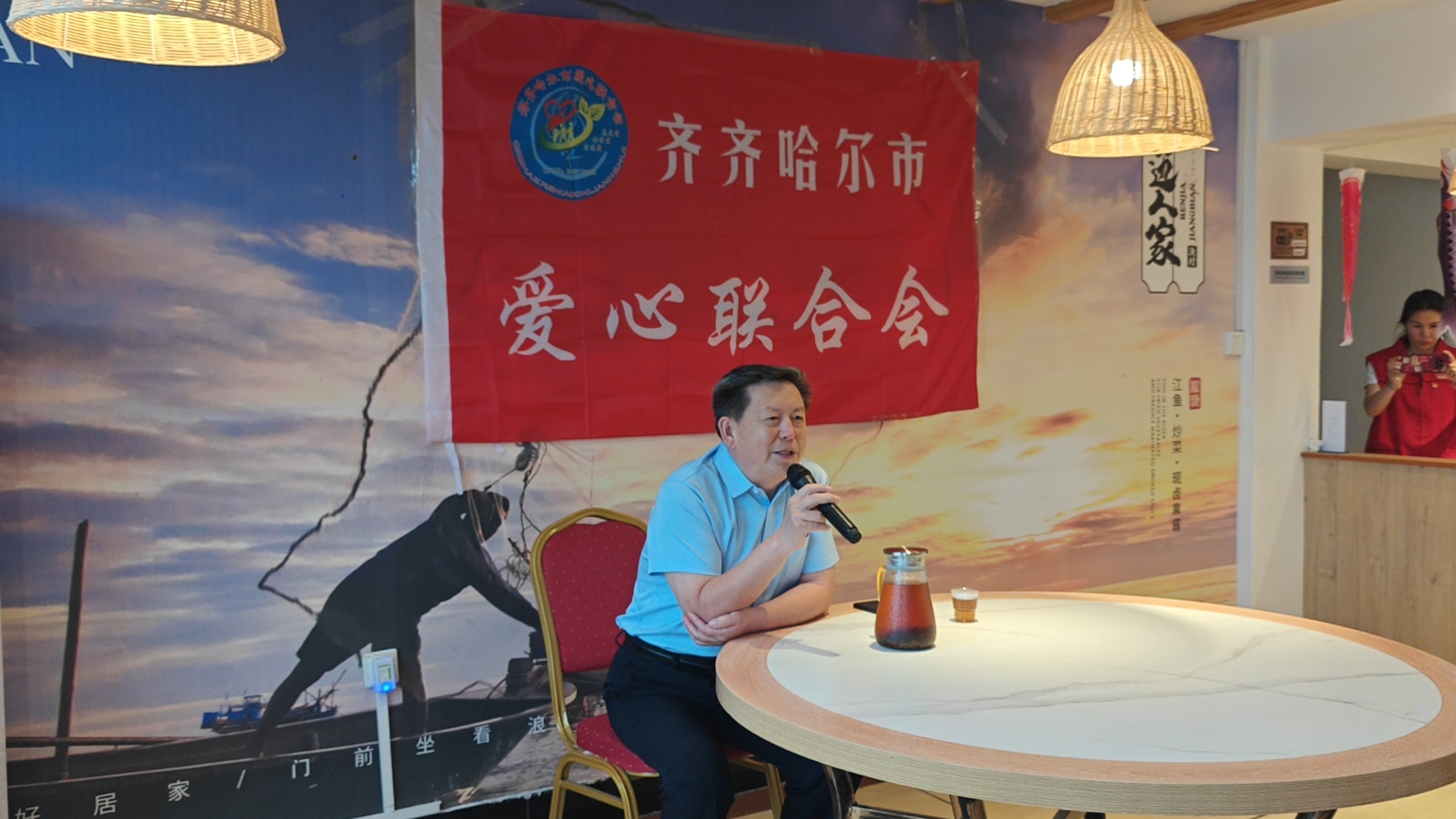 微信图片_20240626142025.jpg