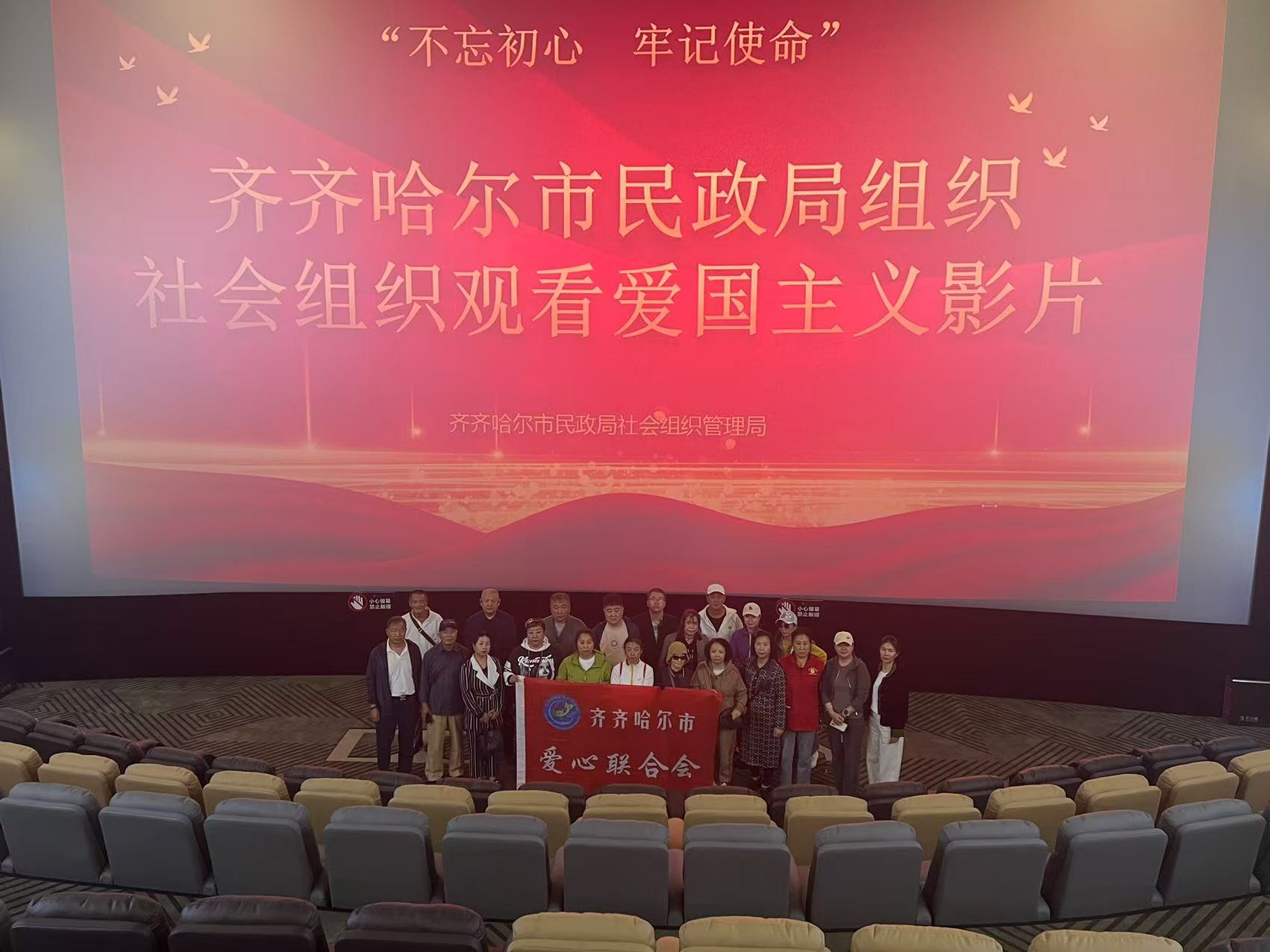 1759197448842212.jpg 微信图片_20250929163545_4_44.jpg